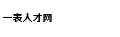 《复联4》导演罗素兄弟po